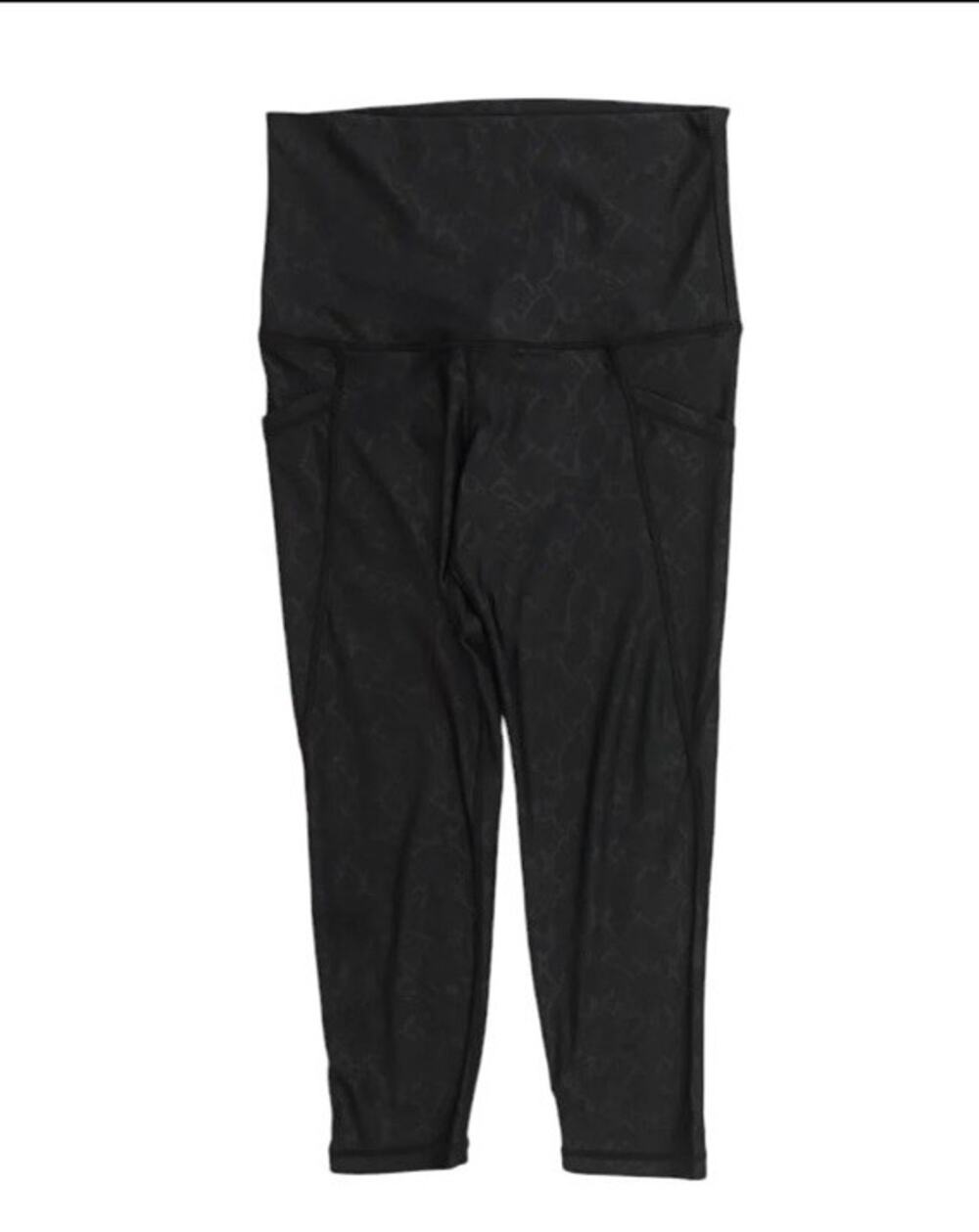 Sweat And Milk High-Rise Maternity Legging Size M Heritage Camo Pattern